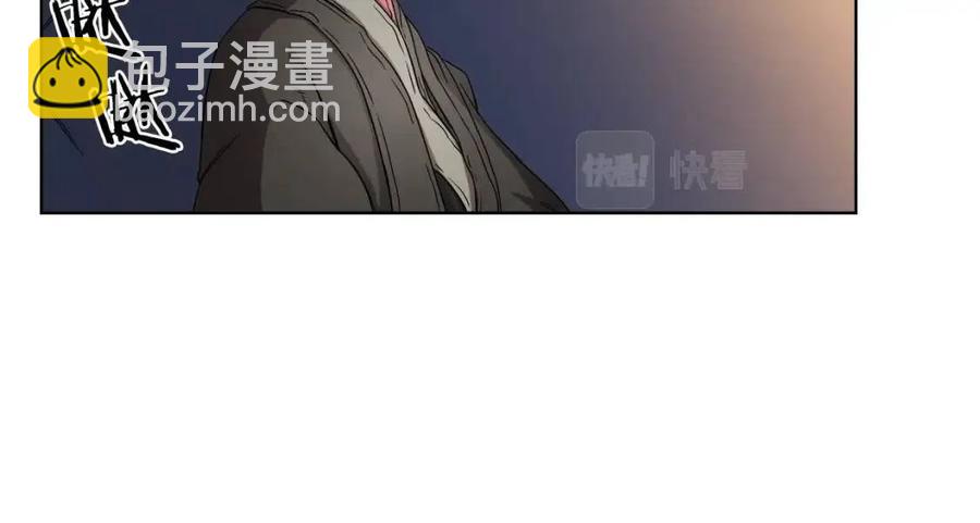 重生之我在魔教耍長槍 - 第82話 聖女誕生(3/4) - 8