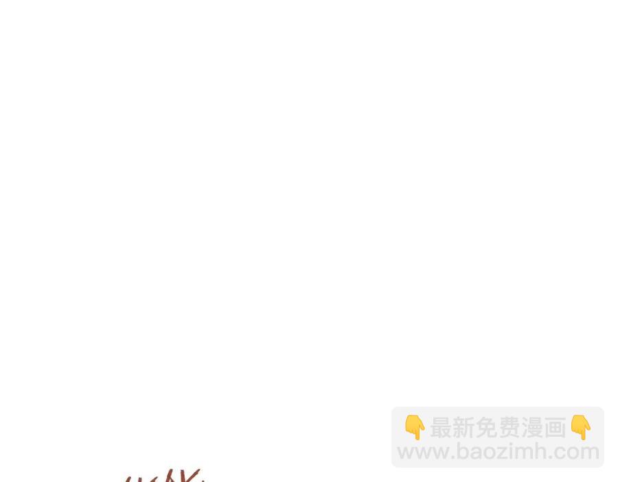 重生之我在魔教耍長槍 - 第82話 聖女誕生(3/4) - 5