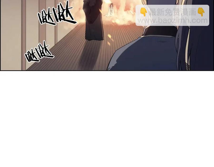 重生之我在魔教耍長槍 - 第82話 聖女誕生(3/4) - 6