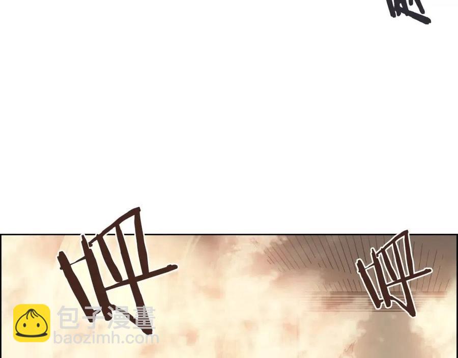 重生之我在魔教耍長槍 - 第82話 聖女誕生(3/4) - 8