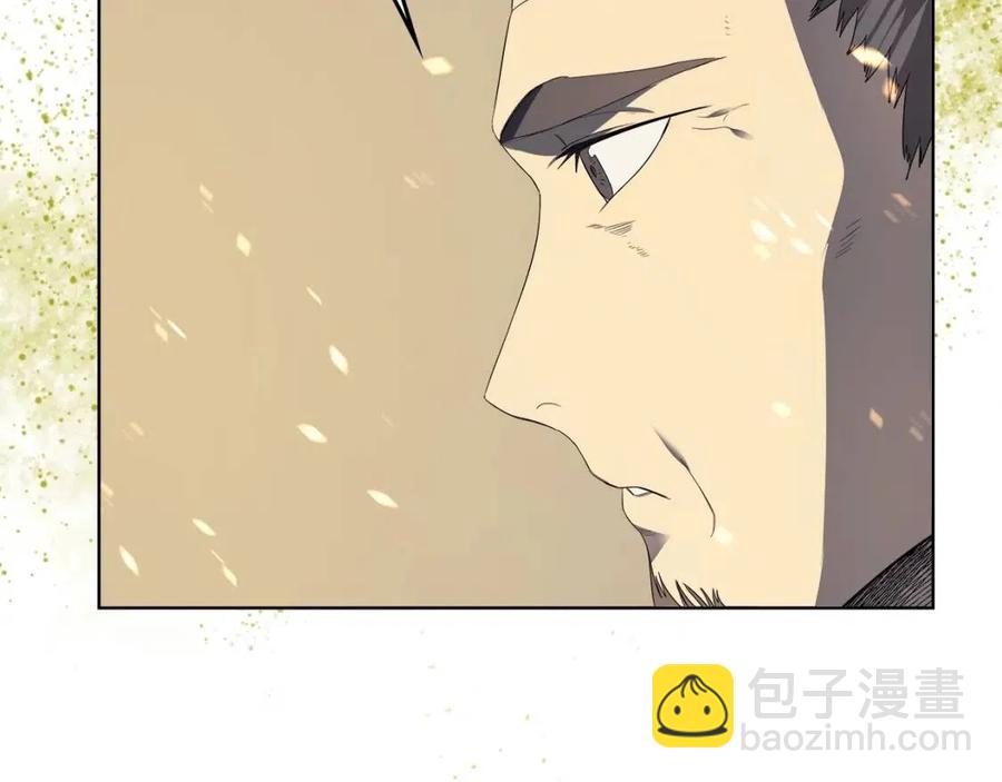 重生之我在魔教耍長槍 - 第82話 聖女誕生(4/4) - 3