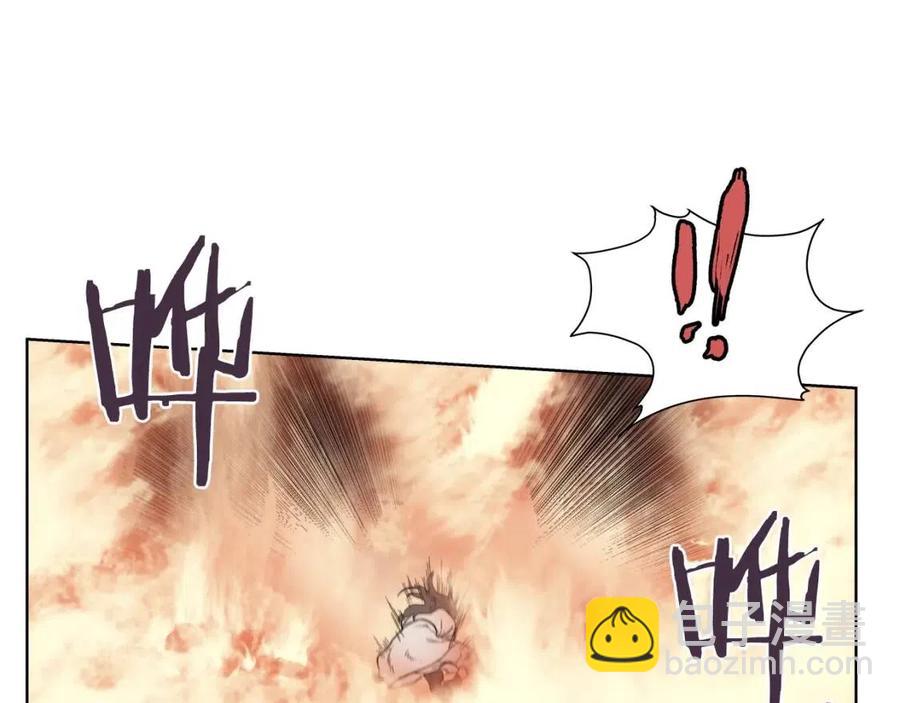 重生之我在魔教耍長槍 - 第82話 聖女誕生(2/4) - 6