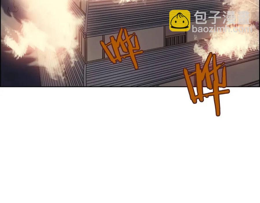 重生之我在魔教耍長槍 - 第82話 聖女誕生(2/4) - 8