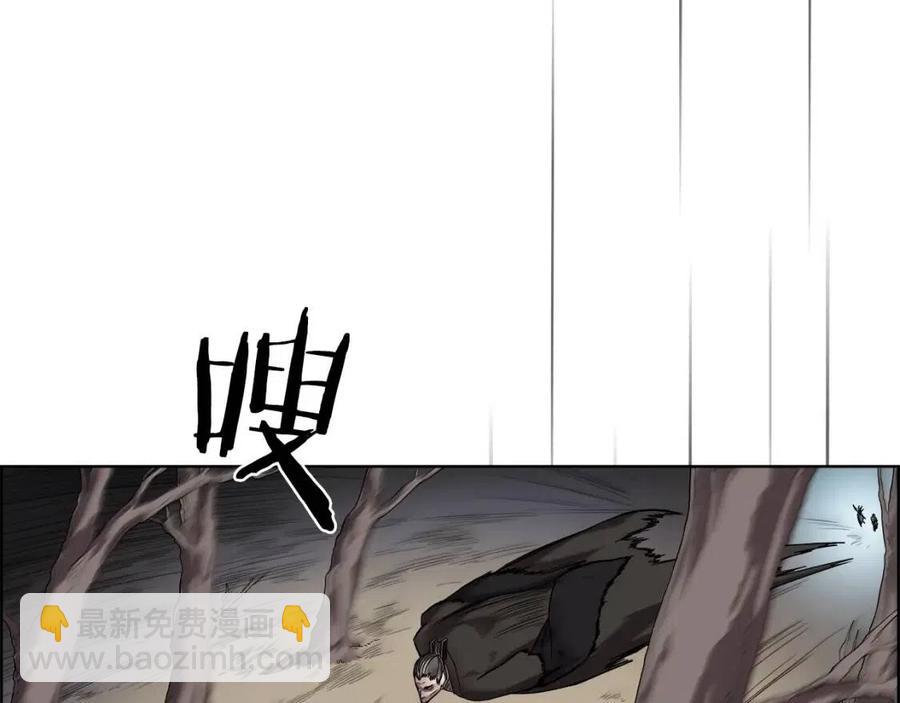 重生之我在魔教耍長槍 - 第82話 聖女誕生(2/4) - 4