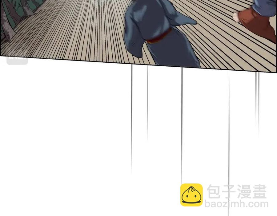 重生之我在魔教耍長槍 - 第82話 聖女誕生(2/4) - 7