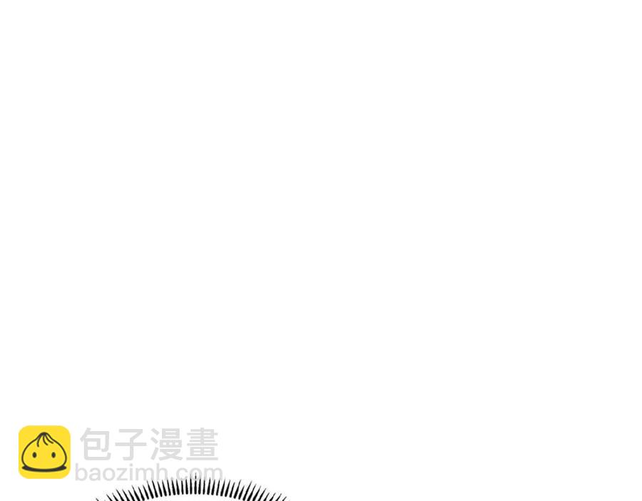 重生之我在魔教耍長槍 - 第82話 聖女誕生(2/4) - 5