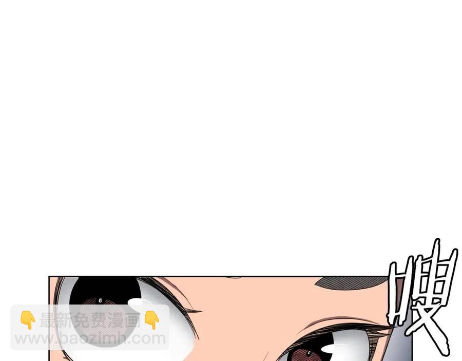 重生之我在魔教耍長槍 - 第82話 聖女誕生(2/4) - 8