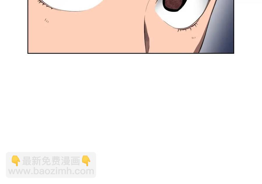 重生之我在魔教耍長槍 - 第82話 聖女誕生(2/4) - 1