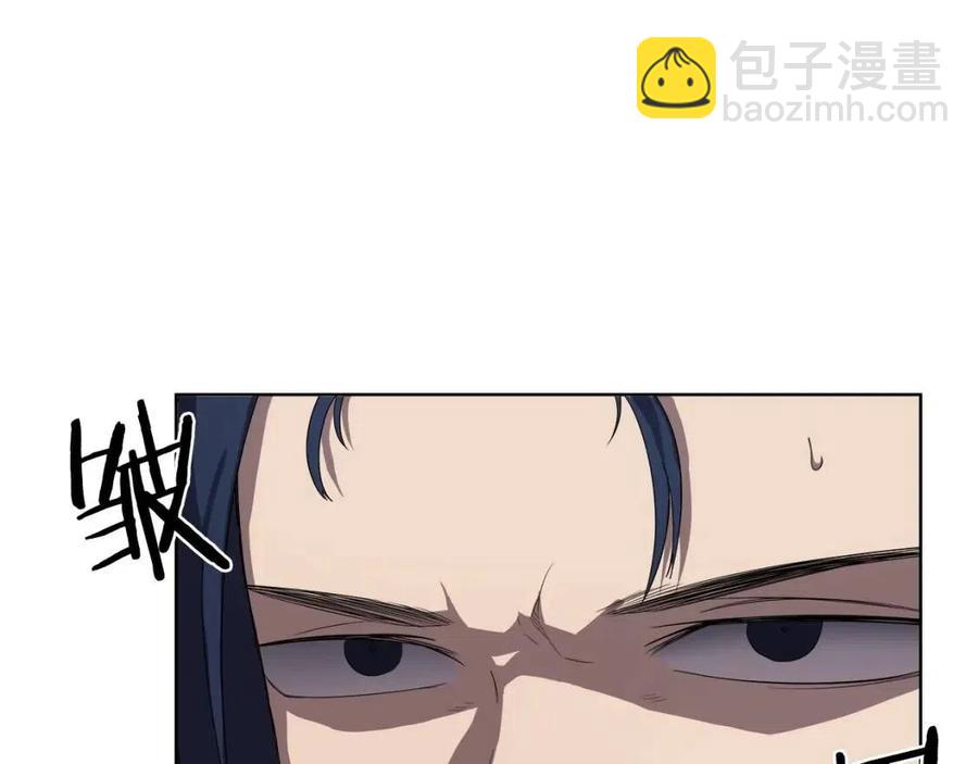 重生之我在魔教耍長槍 - 第82話 聖女誕生(2/4) - 2