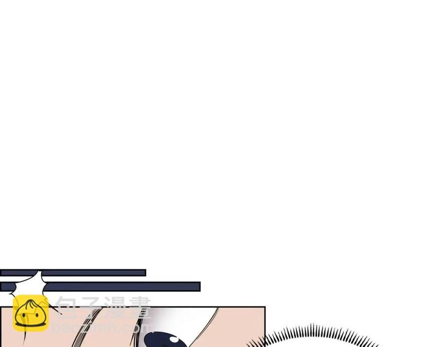 重生之我在魔教耍長槍 - 第82話 聖女誕生(2/4) - 4