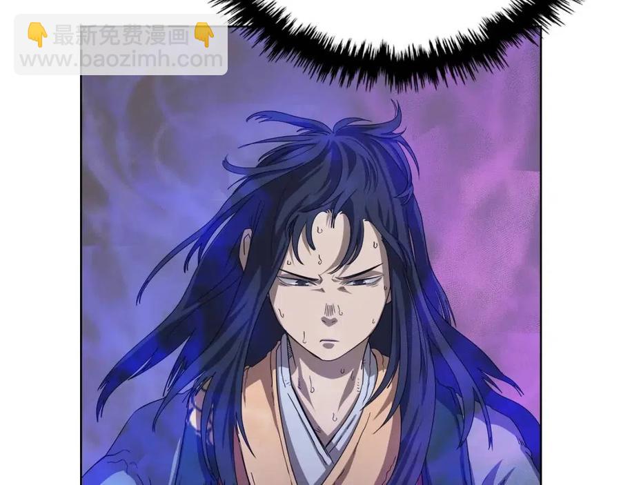 重生之我在魔教耍長槍 - 第84話 鋼鐵直男(3/3) - 3