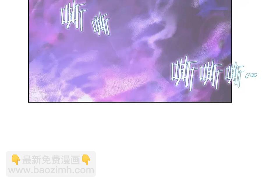 重生之我在魔教耍長槍 - 第84話 鋼鐵直男(3/3) - 8