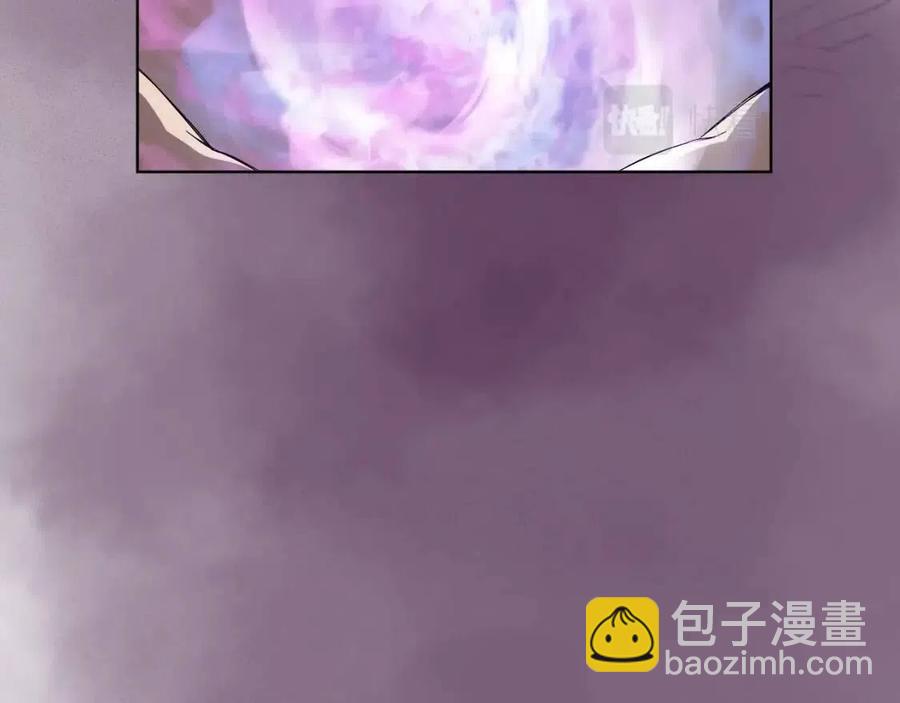 重生之我在魔教耍長槍 - 第84話 鋼鐵直男(3/3) - 2