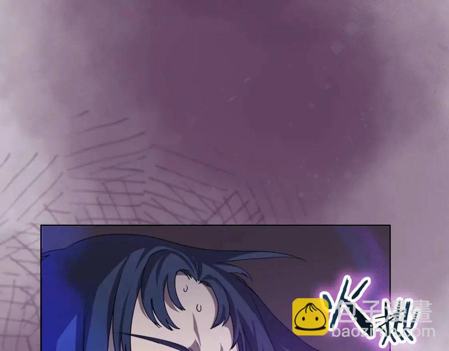 重生之我在魔教耍長槍 - 第84話 鋼鐵直男(3/3) - 7