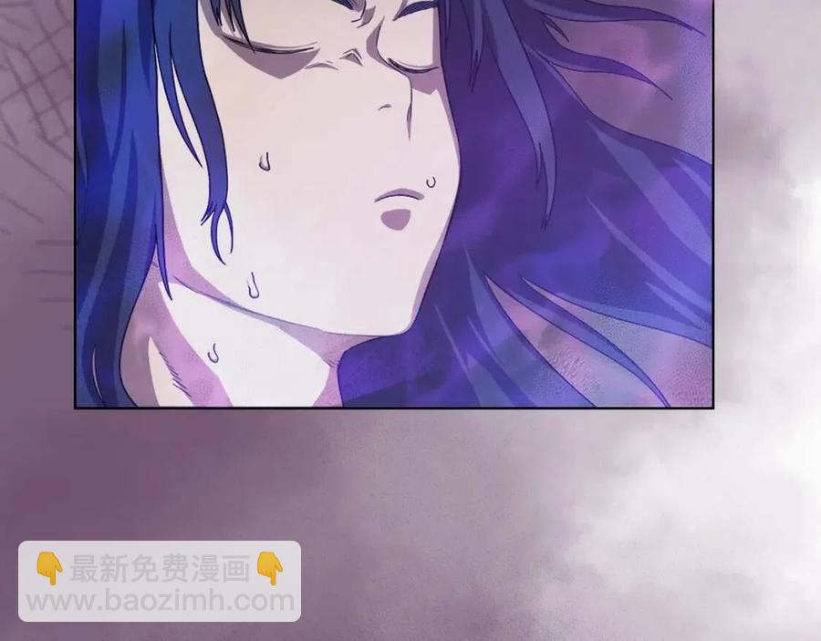 重生之我在魔教耍長槍 - 第84話 鋼鐵直男(3/3) - 8