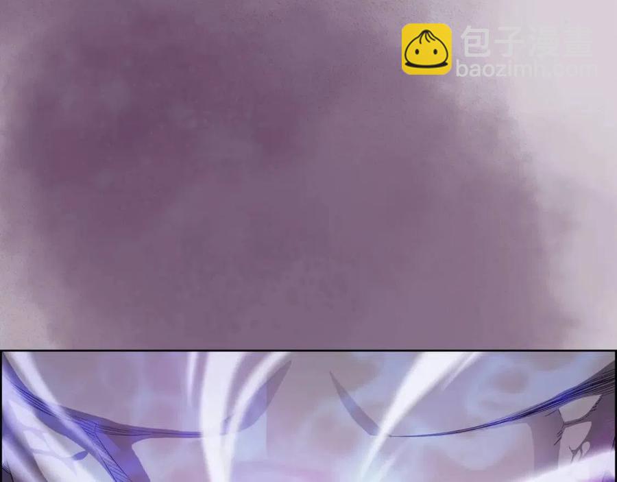 重生之我在魔教耍長槍 - 第84話 鋼鐵直男(3/3) - 2