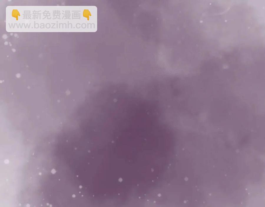 重生之我在魔教耍長槍 - 第84話 鋼鐵直男(3/3) - 6