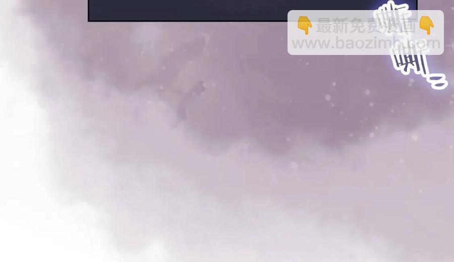 重生之我在魔教耍長槍 - 第84話 鋼鐵直男(3/3) - 8