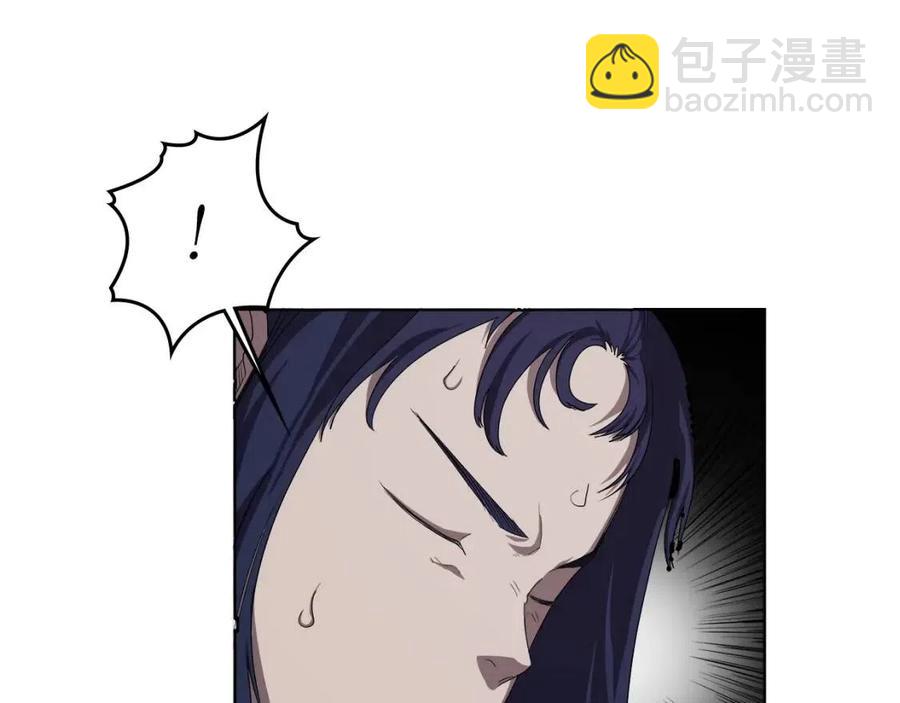 重生之我在魔教耍長槍 - 第84話 鋼鐵直男(3/3) - 1