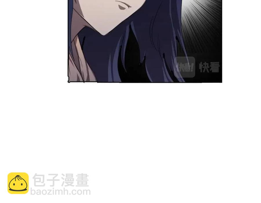 重生之我在魔教耍長槍 - 第84話 鋼鐵直男(3/3) - 2