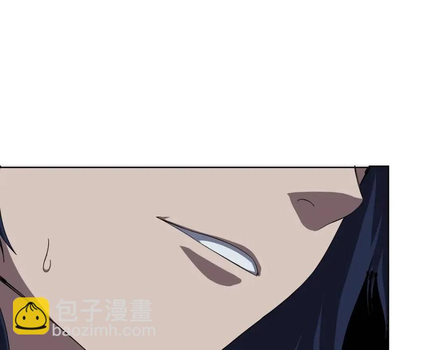 重生之我在魔教耍長槍 - 第84話 鋼鐵直男(3/3) - 3