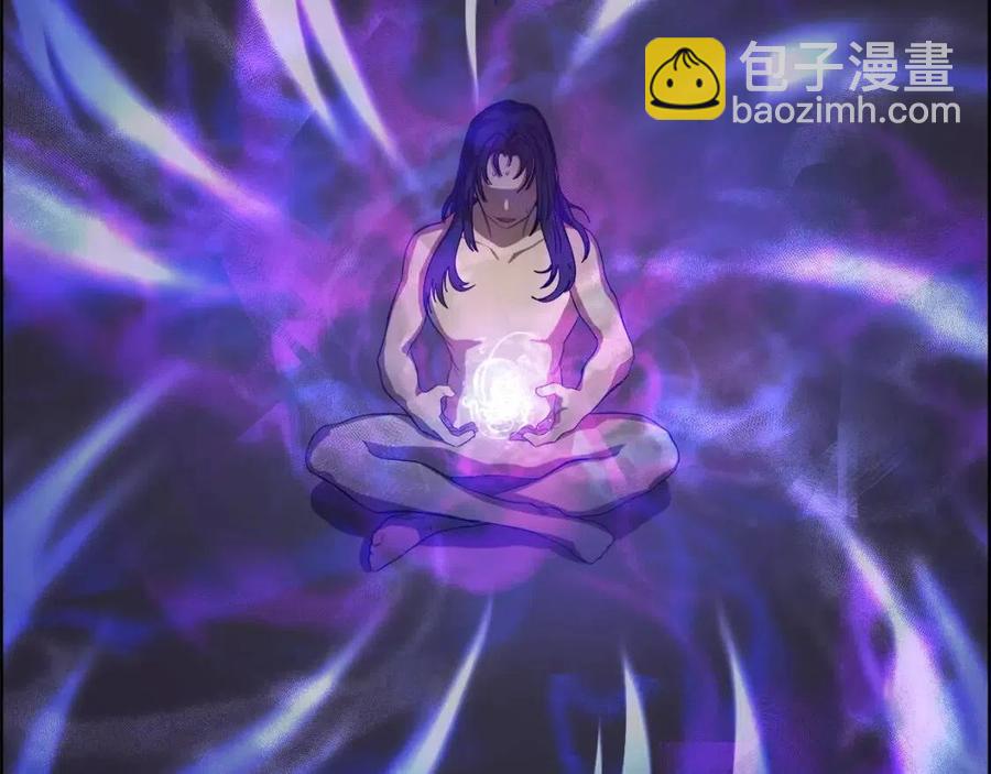 重生之我在魔教耍長槍 - 第84話 鋼鐵直男(3/3) - 6