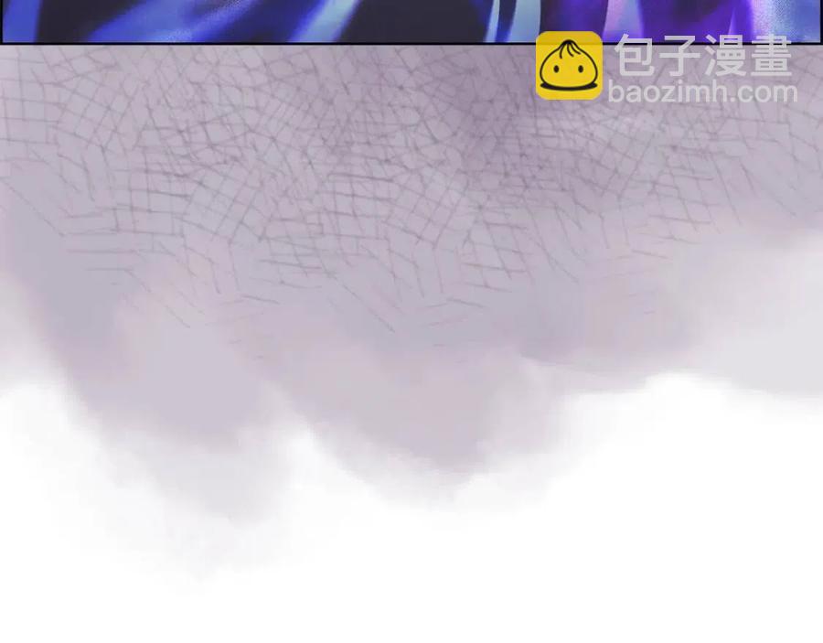 重生之我在魔教耍長槍 - 第84話 鋼鐵直男(3/3) - 7