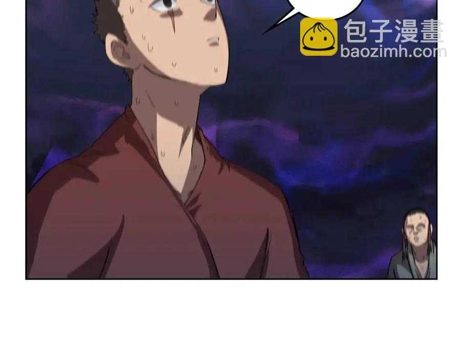 重生之我在魔教耍長槍 - 第84話 鋼鐵直男(3/3) - 6