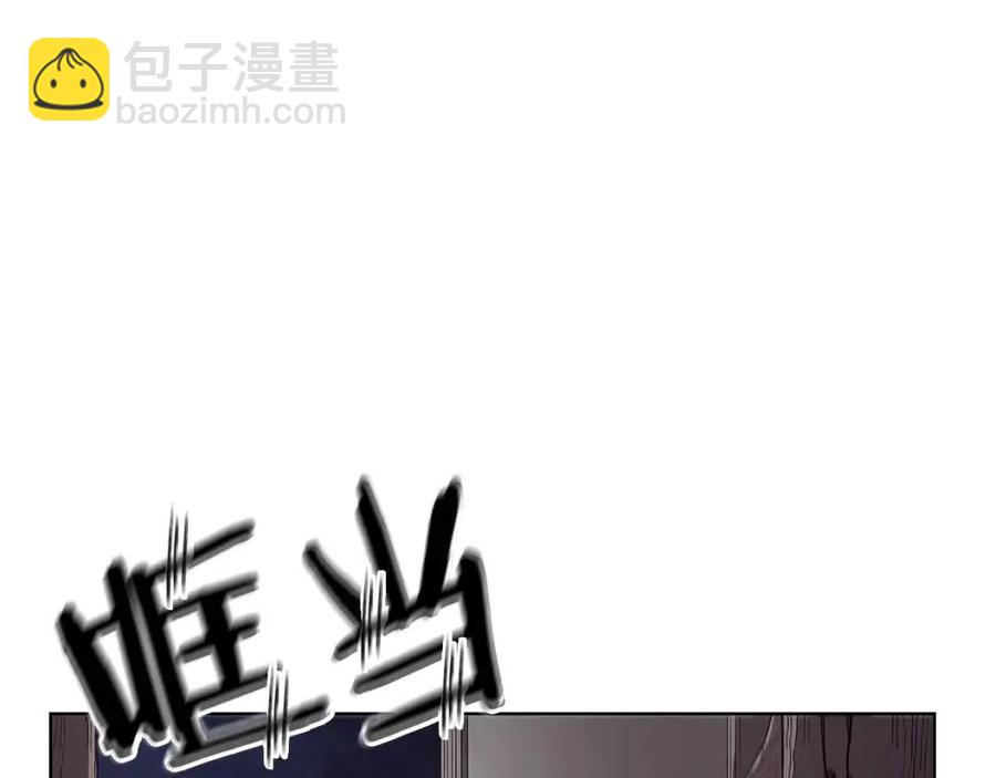 重生之我在魔教耍長槍 - 第84話 鋼鐵直男(3/3) - 7