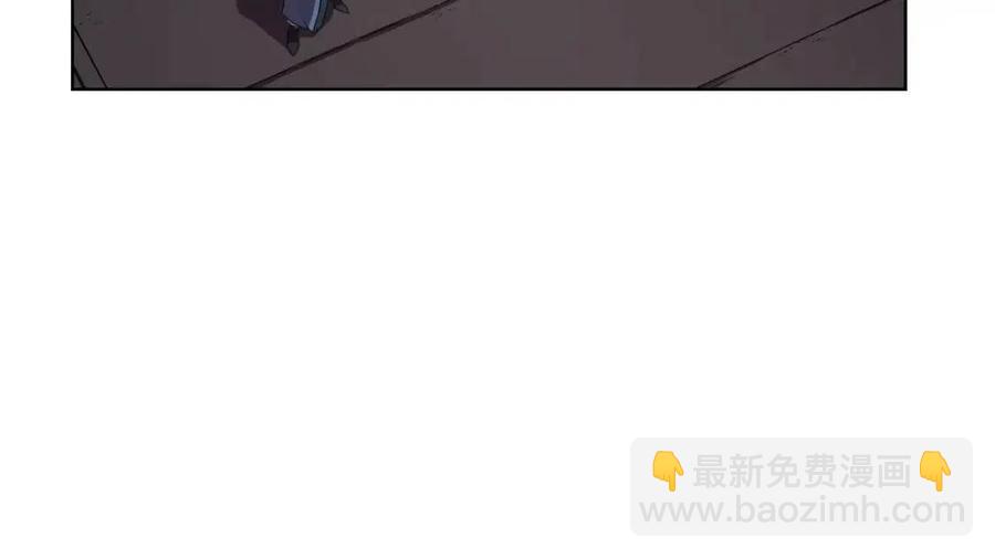 重生之我在魔教耍長槍 - 第84話 鋼鐵直男(2/3) - 4