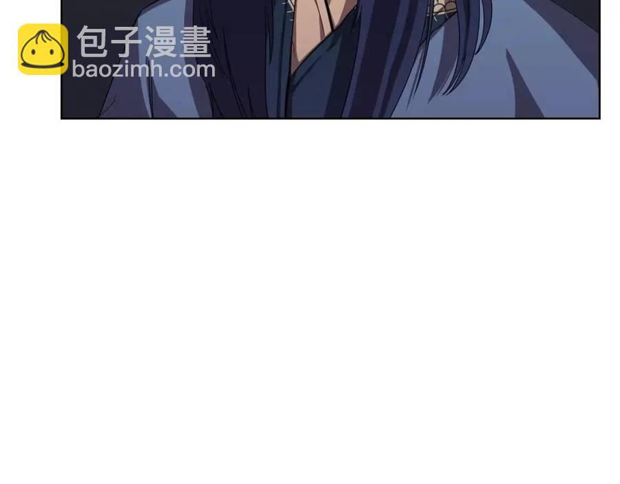 重生之我在魔教耍長槍 - 第84話 鋼鐵直男(2/3) - 2