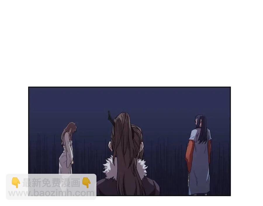 重生之我在魔教耍長槍 - 第84話 鋼鐵直男(2/3) - 6