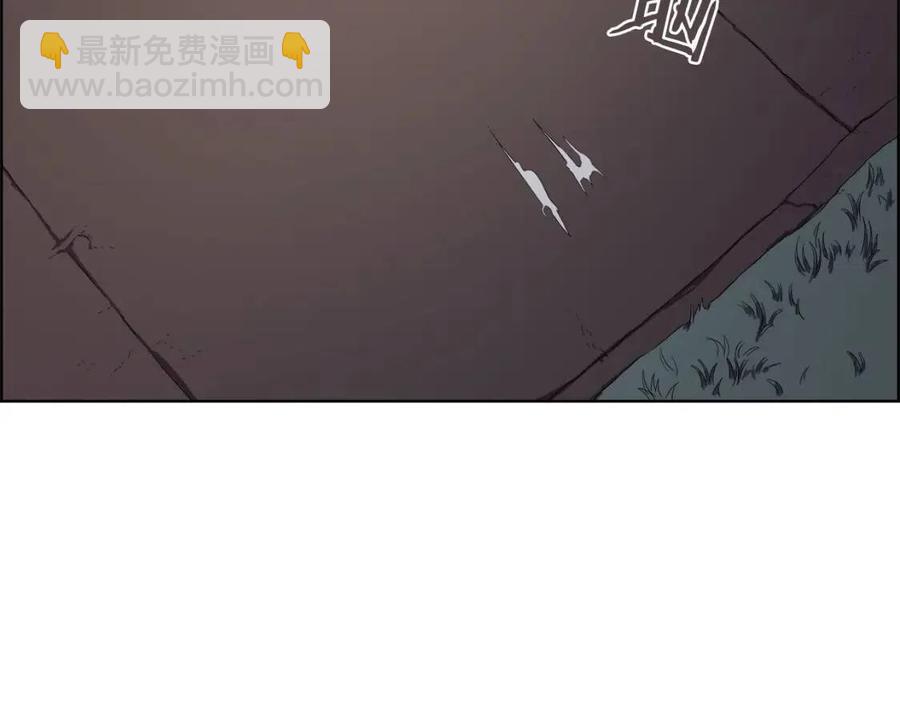 重生之我在魔教耍長槍 - 第84話 鋼鐵直男(2/3) - 5