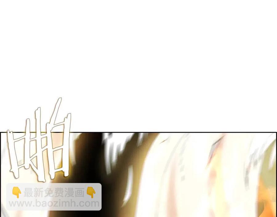 重生之我在魔教耍長槍 - 第86話 萬狀幻影戰(3/3) - 8