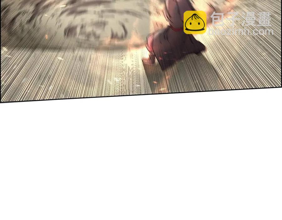 重生之我在魔教耍長槍 - 第86話 萬狀幻影戰(3/3) - 4