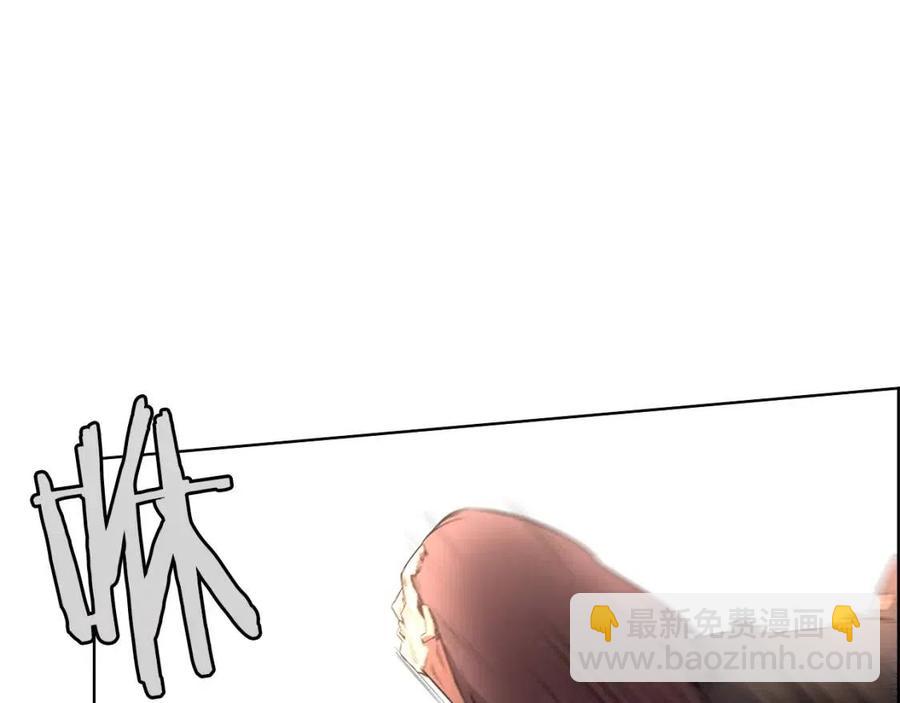 重生之我在魔教耍長槍 - 第86話 萬狀幻影戰(3/3) - 6