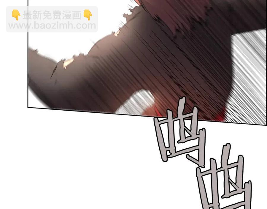 重生之我在魔教耍長槍 - 第86話 萬狀幻影戰(3/3) - 7