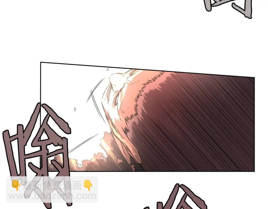 重生之我在魔教耍長槍 - 第86話 萬狀幻影戰(3/3) - 8