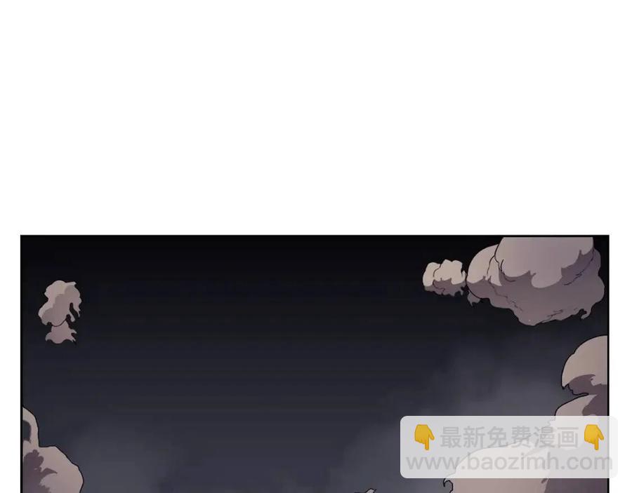 重生之我在魔教耍長槍 - 第86話 萬狀幻影戰(3/3) - 3