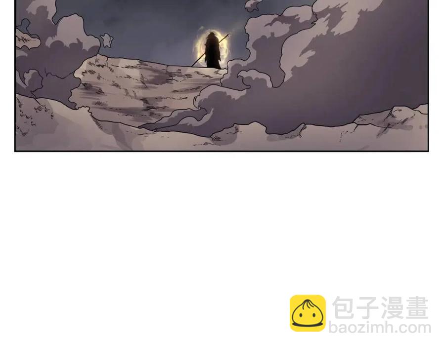 重生之我在魔教耍長槍 - 第86話 萬狀幻影戰(3/3) - 4