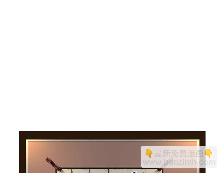 重生之我在魔教耍長槍 - 第86話 萬狀幻影戰(3/3) - 5