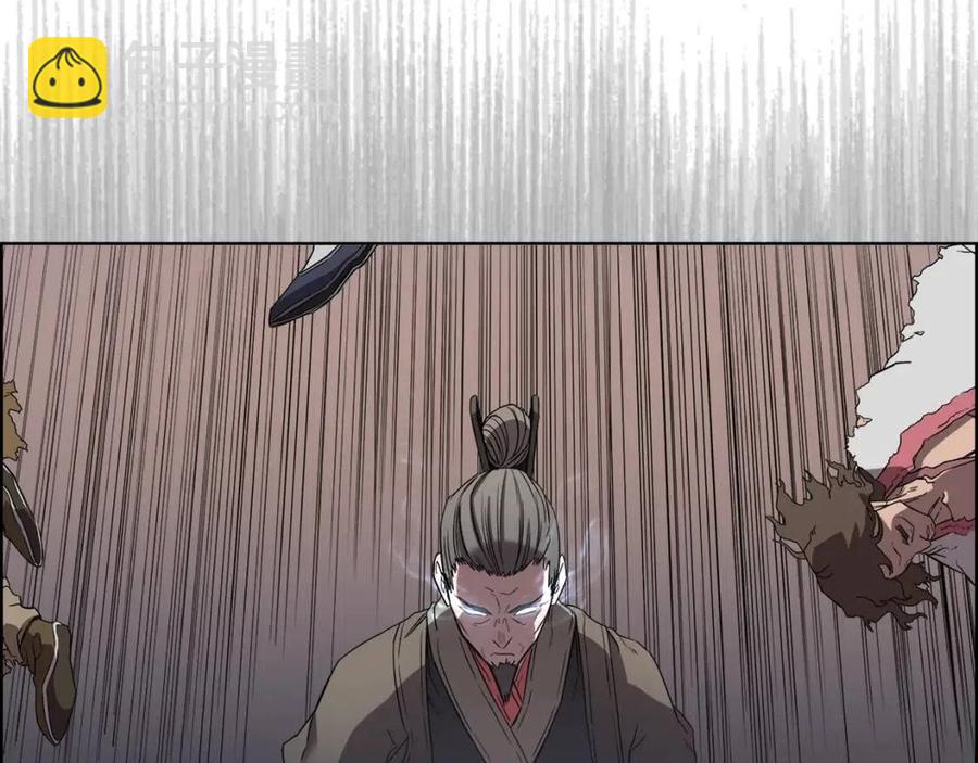 重生之我在魔教耍長槍 - 第86話 萬狀幻影戰(3/3) - 7