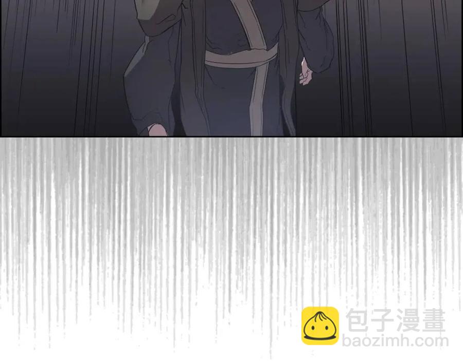 重生之我在魔教耍長槍 - 第86話 萬狀幻影戰(3/3) - 8