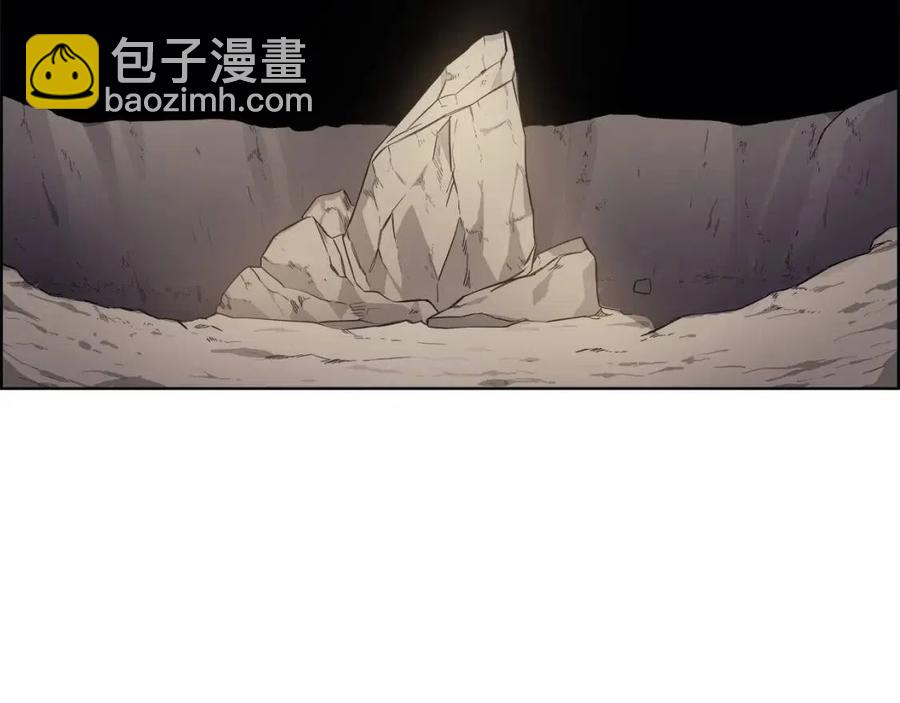 重生之我在魔教耍長槍 - 第86話 萬狀幻影戰(1/3) - 8