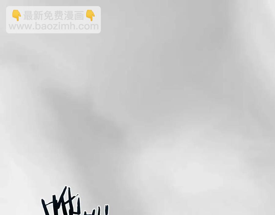 重生之我在魔教耍長槍 - 第86話 萬狀幻影戰(2/3) - 1