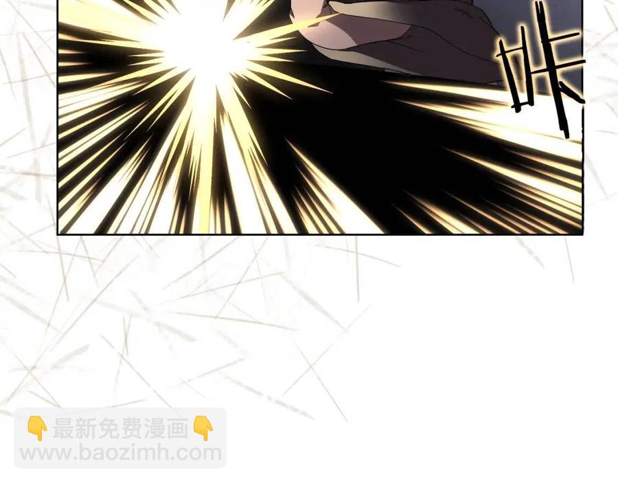 重生之我在魔教耍長槍 - 第86話 萬狀幻影戰(2/3) - 4