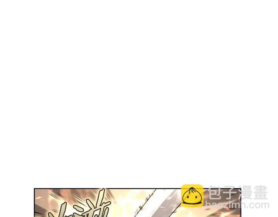 重生之我在魔教耍長槍 - 第86話 萬狀幻影戰(2/3) - 5