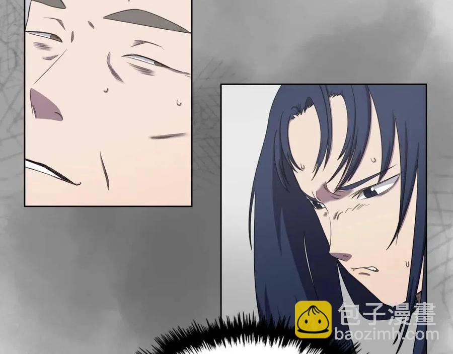 重生之我在魔教耍長槍 - 第88話 奪位之戰(3/4) - 5