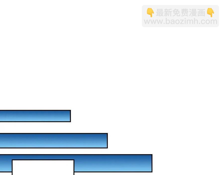 重生之我在魔教耍長槍 - 第88話 奪位之戰(3/4) - 8