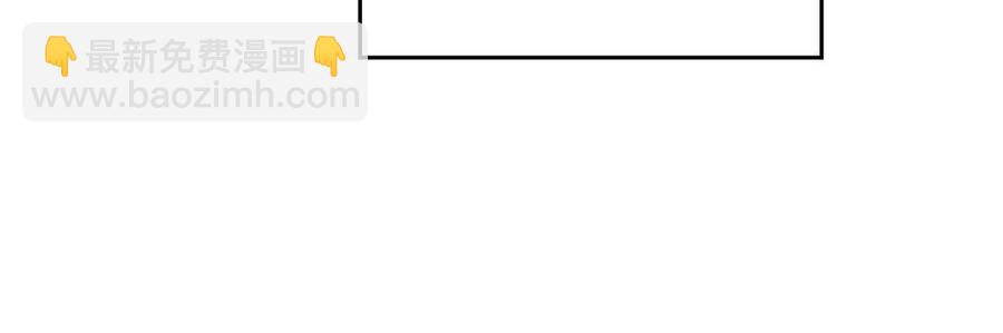 重生之我在魔教耍長槍 - 第88話 奪位之戰(3/4) - 2